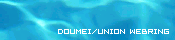 DOUMEI/UNION WEBRING